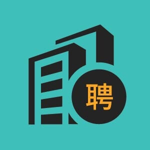 三轮车组装工